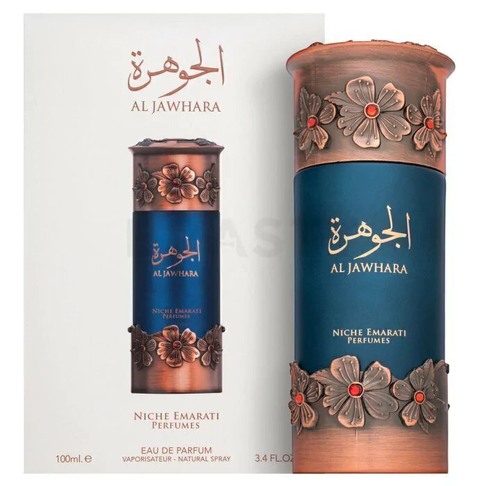 Perfume Al Jawhara Niche Emarati 100ml